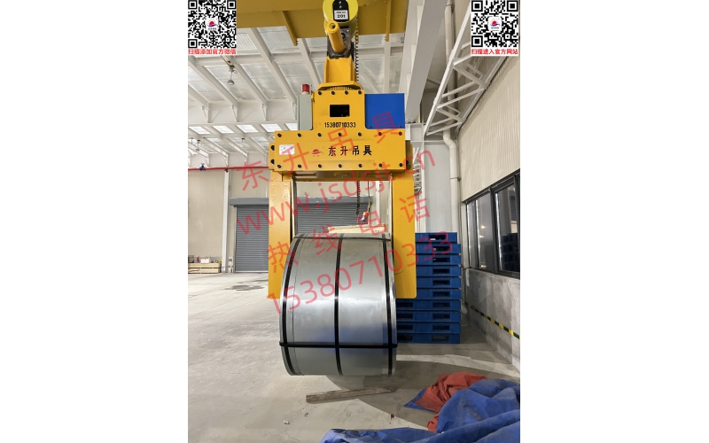 可旋轉(zhuǎn)電動臥卷夾鉗